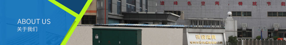 ��˾����